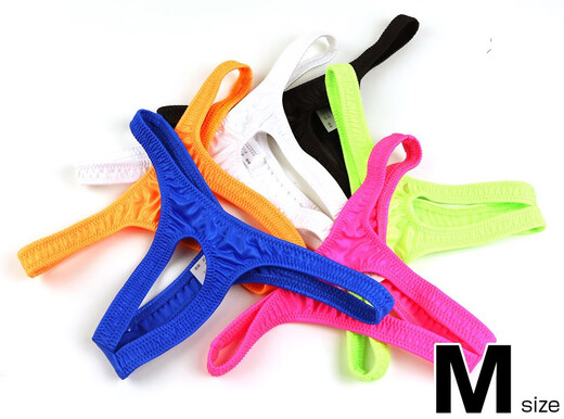 PYONGRAINS Men's Thong Sexy Tight Ice Silk Front Hole Men's Thong Low Waist Men's T-Pants Elastic White S