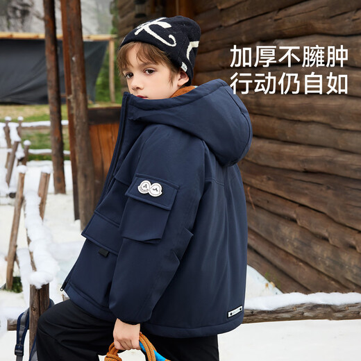 ASK JUNIOR waterproof boys jacket 2025 winter new product children's quilted thickened warm hooded cotton coat