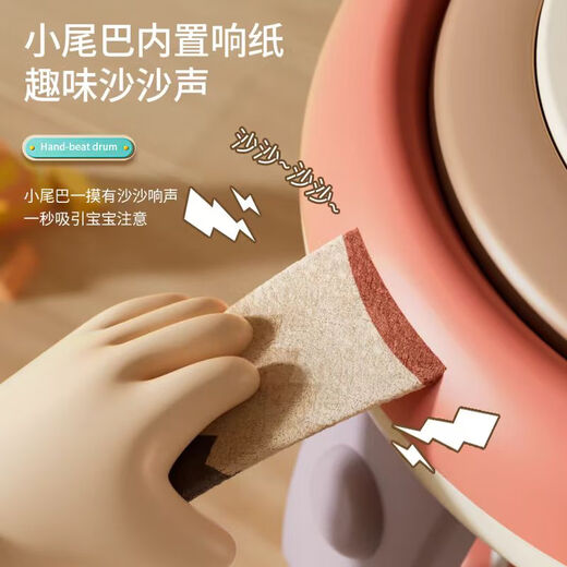 DADDY GUARD Baby-Spielzeug-Handtrommel 0–6 Monate, Baby-Musiktrommel, 1–2–3 Jahre alt, frühe Bildung, pädagogisches Einjähriges Geschenk, rosa Modell, Aufladung + Bluetooth + Mikrofon + 657 Arten, exquisite Geschenkbox oben mit Kinderspielzeug 7–8–10–12 Jahre alt