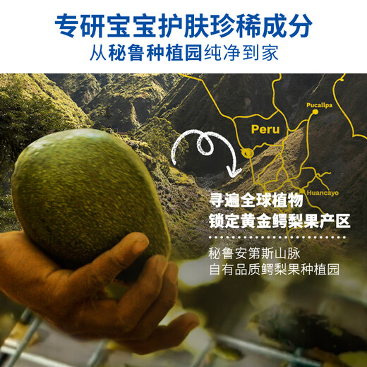 MUSTELA children's shampoo and shower two-in-one 500ml*2 baby shampoo and shower gel for infants and young children imported from France