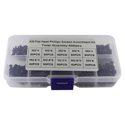 Suitable for ASUS Lenovo Dell HP notebook repair screw combination set computer motherboard M2M2.5M3KM cross countersunk head screw accessories electronic digital screws 500pcs 1 box 500 pieces in total laptop screw set