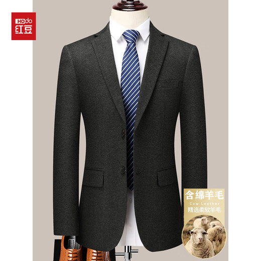 Red bean wool suit suit men's high-end suit groom's dress bank civil servant work clothes two-button jacket 8860 single suit dark gray M 165 (90-105Jin Jin equals 0.5 kg)