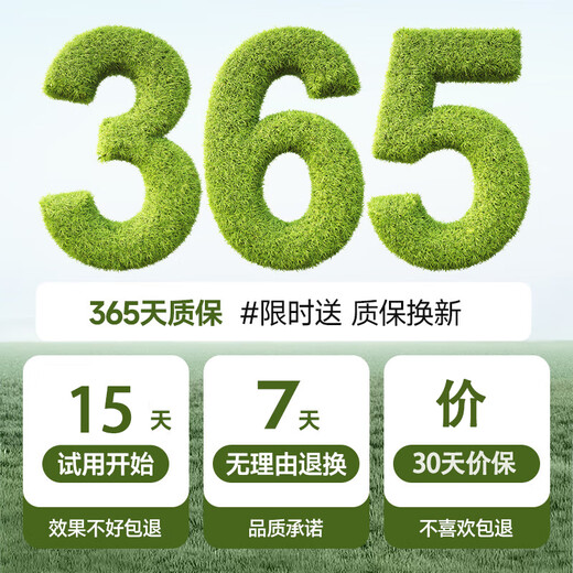 Montover High-Speed Hair Dryer Home Bass Negative Ions High Power Does Not Harm Hair High Wind Bladeless Hair Dryer Barber Shop Special Dryer Hair Salon Huaqiangbei Hair Dryer Student Dormitory Sunset Rose Billion Level Negative Ions Single Nozzle 1.8 Meter Line Gift Box 2025 Newly Upgraded Top Model