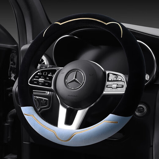 Car steering wheel cover new cat ear series plush, comfortable winter grip, wear-resistant, scratch-resistant, cute and warm, meteorite gray D type