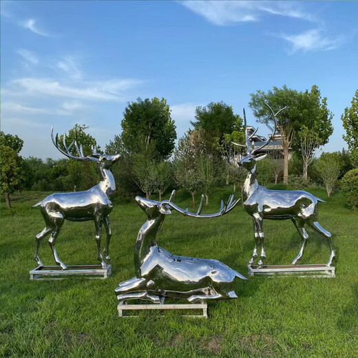 Stainless Steel Deer Sculpture Customized Large Geometric Sectioned Mirror Luminous Hollow Abstract Animal Outdoor Landscape Ornament Customized Contact Customer Service for Details
