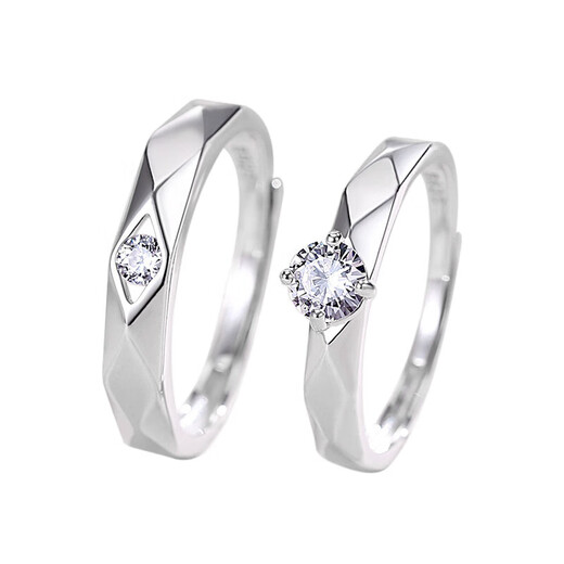 Couple rings, a pair of diamond-shaped simple commemorative gifts, a fashionable token of love for boyfriend and girlfriend, diamond-shaped ring for women, the opening is adjustable