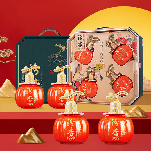 Fenxing Baijiu, Shanxi fine wine, self-drinking grain wine, new year's banquet, holiday gift box, full box, 53 degrees, 248mL, 1 box, Wanshi Ruyi gift box