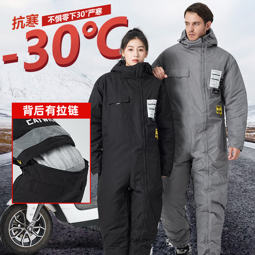 Linwa winter riding one-piece suit men's motorcycle riding suit electric windshield quilt warm plus velvet thickened windbreaker battery regular thickened version with zipper on the back black L one-piece version