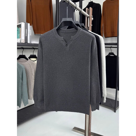 Dances with Wolves (DANCING WOLVES) pineapple pattern Henry collar sweater men's spring and autumn new fashion casual pure cotton texture long-sleeved T-shirt dark gray M 165 ((recommended 100-120)