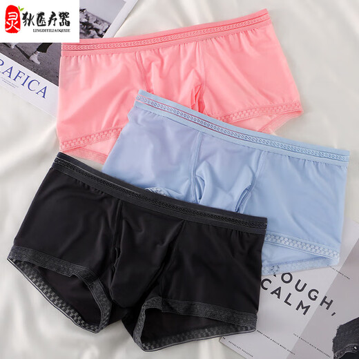 Universal men's sexy underwear thong can be worn when going out, men's stuffed valet outfit sexy underwear for men and women, butt-covering skirt for men and women, white - men's self-masking underwear, sexy underwear, female and male intercourse one-piece men's sexy underwear