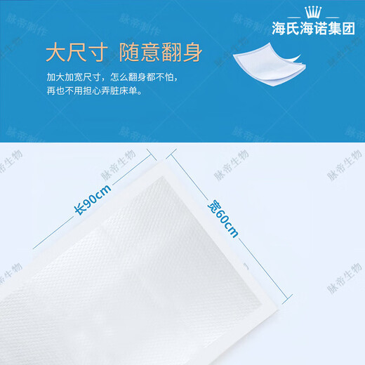 Bestway nursing pads, infants, young children, maternity mattresses, cleaning diaper pads for the elderly, 10 pieces, dark gray