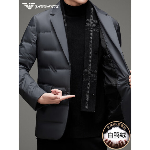 AX Armani Men's Suit 2025 Winter New Fake Two-piece Suit Down Jacket Casual Warm Fashion Jacket Y088 Gray 3XL 190 Recommended 180-200Jin Jin equals 0.5 kg