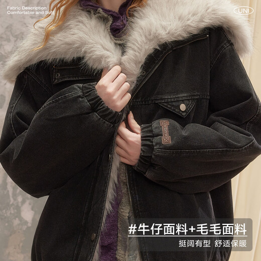 UNIFREE denim patchwork jacket for women in autumn loose and crisp motorcycle style thickened fur collar versatile top dark gray L