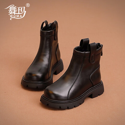 Wuma Girls Martin Boots Children's Short Boots 2025 New Girls Autumn and Winter Leather Boots Chelsea Velvet Black Second Cotton Shoes