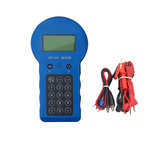 Beida Jade Bird smoke sensor alarm JBF5100 fire photoelectric smoke fire detector manual alarm encoder JBF5100A with base Jade Bird smoke sensor