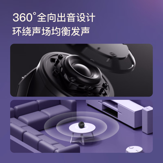 Xiaodu Smart Alarm Clock Speaker Super Powerful Xiaodu Large Screen Digital Display Bedside Creative Alarm Clock Voice Interaction Infrared Remote Control Home Appliances Children's Early Education Machine Story Machine