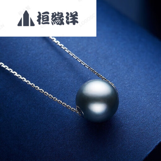 Huanyuan Cement Seawater Pearl Gold Passepartout Pendant Necklace as a gift for your lover, as a gift for your mother, as a gift for your mother