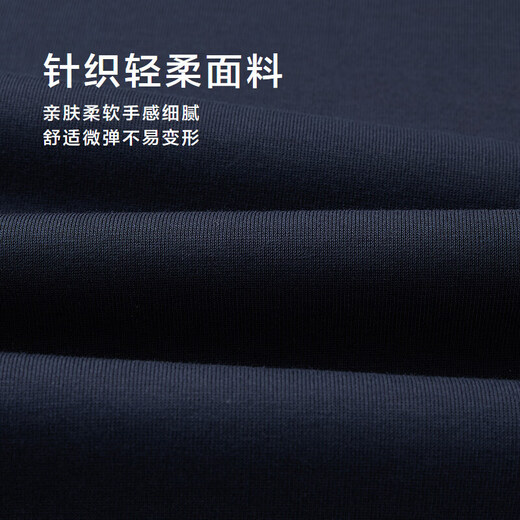 HLA Hailan House sweatshirts for men and women, Qiu Yixin is the series of appliqué embroidered long sleeves for parents and children
