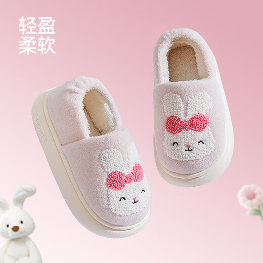 Daddy Pig Children's Cotton Slippers Bag Heels for Girls Autumn and Winter Home Indoor Non-Slip Warmth Cute Cartoon Baby Cotton Shoes Powder 28