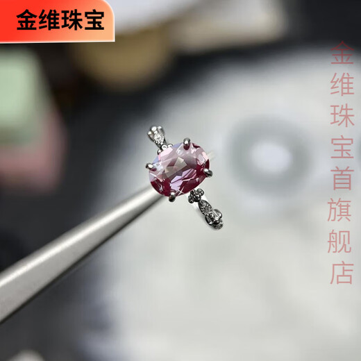 Jinwei Alexandrite Ring Super Beautiful Pure Quality S925 Silver 7*9 Retro Style Mother's Day Gift