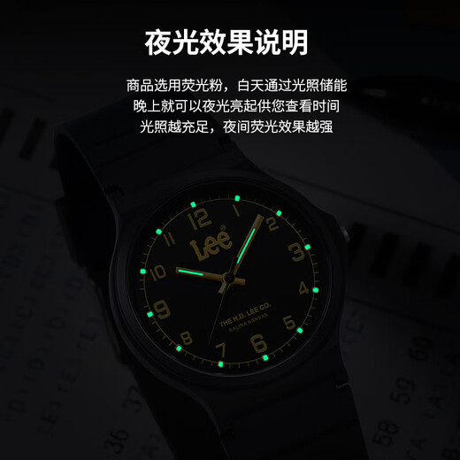 Lee student watch for teenagers, middle and high school students, special mechanical silent pointer examination watch, children's U554 black gold
