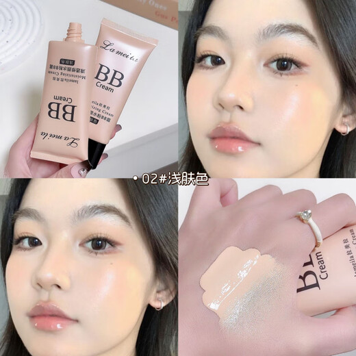 Boquanya Flawless BB Cream Concealer and Repair Foundation Air Cushion BB Cream Moisturizing Natural Nude Makeup Gouache Cream 03# Natural Color