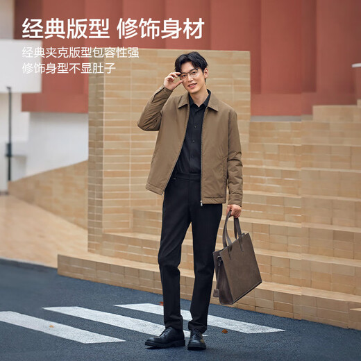 Jiumu King graphene thermal cotton executive jacket men's 25 autumn and winter thick warm waterproof business jacket men standard version + khaki + TJ2E60413 L 175/96A (50)