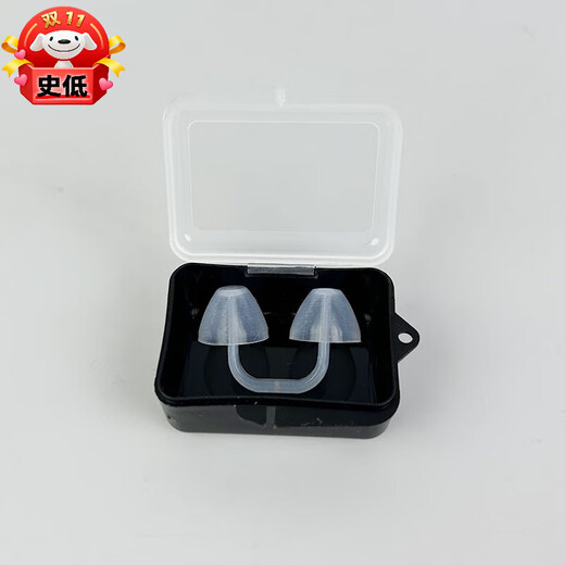 TLXT nose clip swimming special invisible nose plug adult diving training anti-choking nose clip children's silicone nose clip earplugs transparent white nose plug men's style