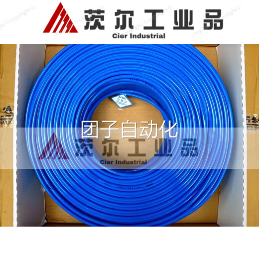 Yake PU84 trachea 8MM outer diameter air pressure hose PU6X4 transparent