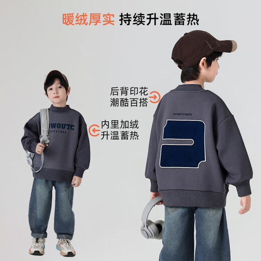 Yoyo Fairy Tale Comfortable Cotton Spring and Autumn Children's Sweaters 2025 Autumn and Winter Boys' Style Zipper Tops Medium and Big Kids Trendy Black and Gray Strips 170