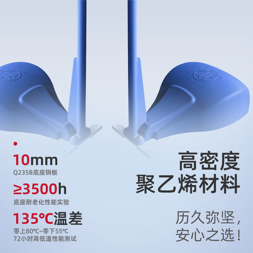 Jinling Jinling Sports Mobile Badminton Column Net Frame Advanced Competition Takeaway Wheel Roller Fitness Competition 6.1m ZYZ-1C Mobile Badminton Column