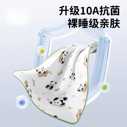 Jingxi Diaper Pad Baby Baby Diaper Pad Large Size Waterproof Washable Children's Whole Bed Diaper Sheet Nursing Diaper 7A Forest Game 70x80cm