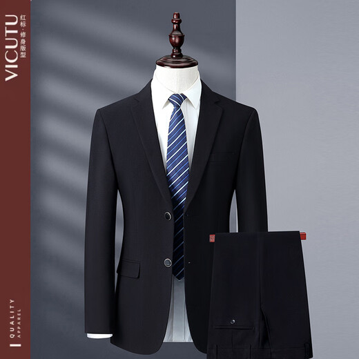 VlCUTU black professional suit men's business iron-free commuting formal wear men's slim suit black 8801 M 170