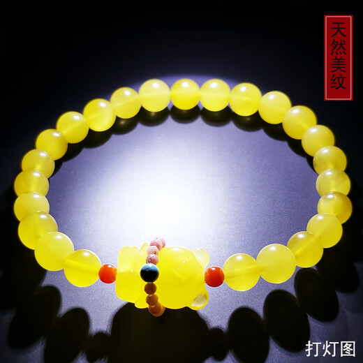 Amber Pie, one object, one picture, one certificate, beeswax bracelet, ladies model, natural amber bracelet bear, Russian chicken fat yellow bracelet, 4.25g, 6mm