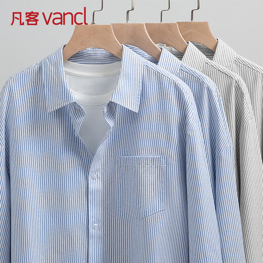 VANCL Oxford Spun Shirt Men's Spring and Autumn Commuting Casual Jacket Daily Versatile Striped Shirt T Blue White Stripe XL