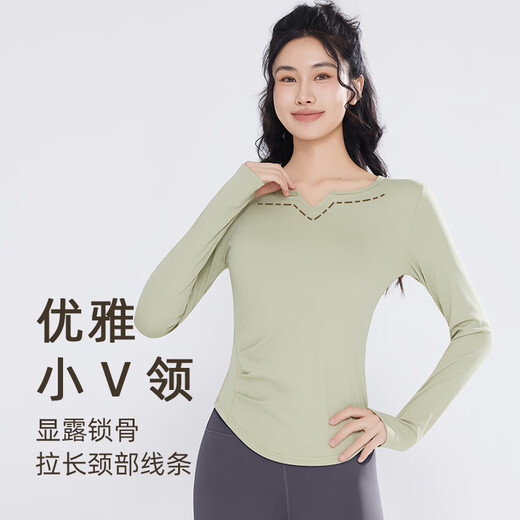 Victoria Traveler Yoga Wear Suit Women's Autumn and Winter Fitness Wear Running Sports Suit Quick-Drying Pilates Training Cycling Suit Purple L