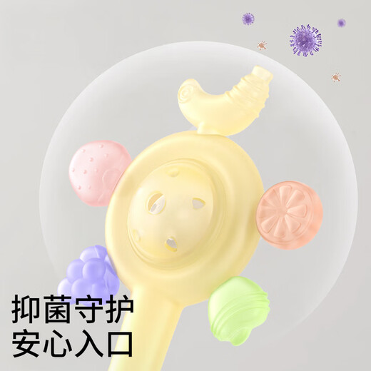 COODORA bébé anneau de dentition hochet à main molaire anneau de dentition bâton bébé jouet peut mâcher petit mois silicone morsure colle éducation saisir