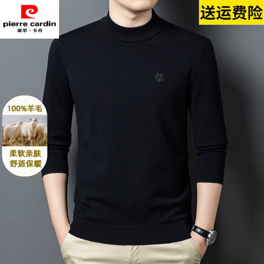 Pierre Cardin machine washable 100% worsted pure wool sweater for men autumn and winter thin mid-collar sweater high-end men's warm base black 2XL 180