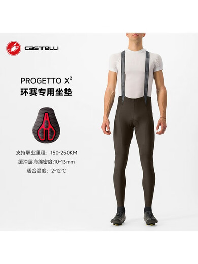 CASTELLI Scorpion men's autumn and winter thin velvet high-end lightweight professional racing cycling jersey baby bag trousers 4522523 305 brown XXXL
