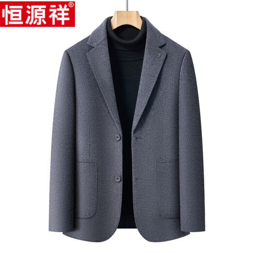 Hengyuanxiang Autumn and Winter Men's Woolen Suit Coat Middle-aged Business Casual Removable Down Liner Jacket
