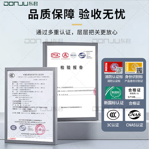 Dongjun Fire Safety Exit Indicator Light Emergency Escape Channel Lighting New National Standard LED Sign Light Commercial Floor Emergency Evacuation Lighting 220V-Single Side Right