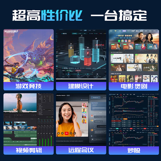 HUEWREI NBOOK 2025 new Intel Core i7/i9 dual-screen laptop gaming student office learning modeling programming ultra-high configuration performance design laptop AI overclocking 14-inch touch screen 360-degree metal deformation thin and light notebook 32G memory + 1T super-fast hard drive