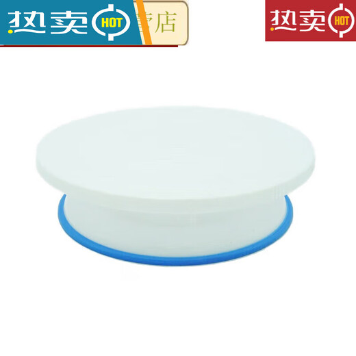 Wenzhi baking tool set for making cake turntable turntable inch complete cake mold package for novices at home 6-inch cake making complete set of tools