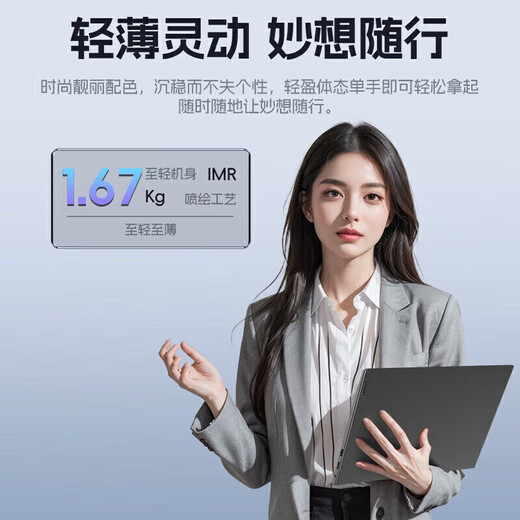 Lenovo Laptop E-Sports Game 2025 20% Subsidy RTX5060 Full Blood Independent Graphics Optional College Student Designer Modeling 3D Rendering E-Sports Laptop i7-13620H 32G Memory 2T Solid State Upgrade X Series Savior Y7000P Optional New Upgrade Official Genuine