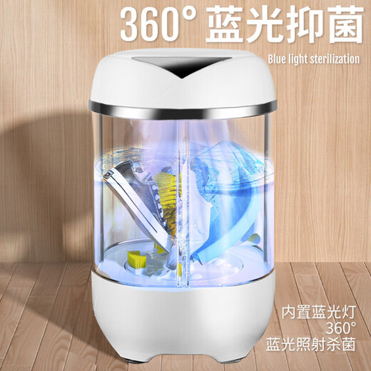 Xiaomi Buyi 2025 New Mini Shoe Cleaning Machine Home Shoe Brush Machine Fully Automatic Washing and Stripping All-in-One Small Shoes and Socks Washing Machine Special Smart Touch Model 6 Wall Brush Dehydration Can Wash 2-5 Pairs