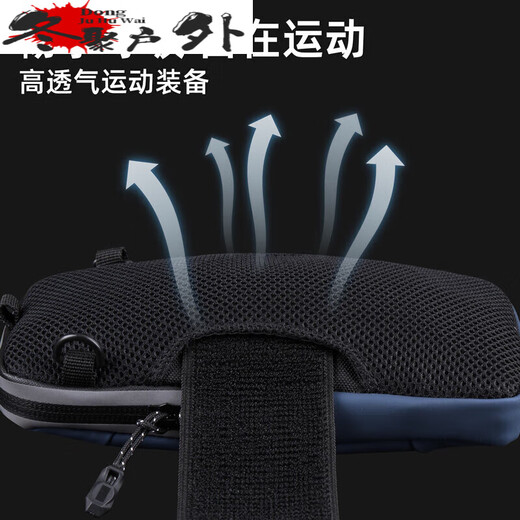 Zailu running mobile phone bag portable mobile phone arm bag sports mobile phone carrying artifact unisex cinnabar red