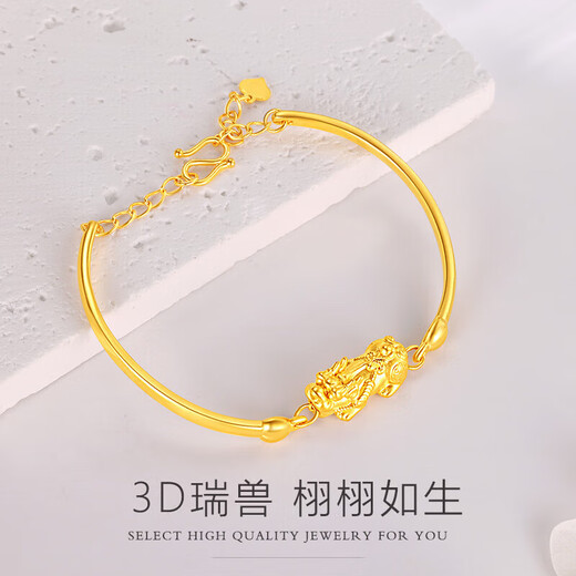 Yongsi pure gold 9999 pure gold 999 Pixiu bracelet for women, exquisite gold-plated gift for girlfriend and wife, Pixiu hand 6.2g