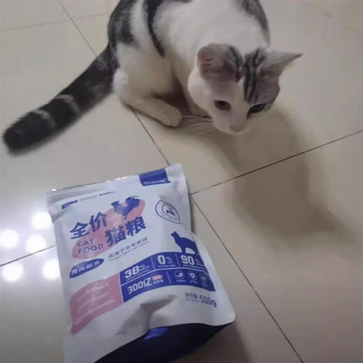 Aier Good Goods Qinaide Freeze-Dried Sandwich Cat Food Large Bag Adult and Kitten Nutritionally Balanced Fat Gaining Grain-Free Chicken Sandwich Cat Food 500g