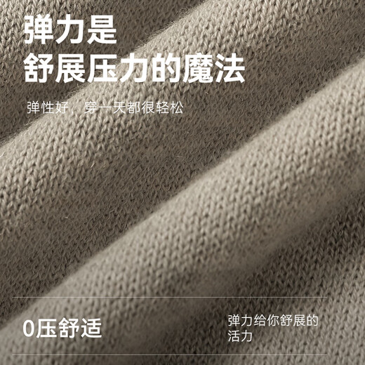 Made in Tokyo, machine washable, warm sweater, men's round neck sweater, soft wool sweater, black XL