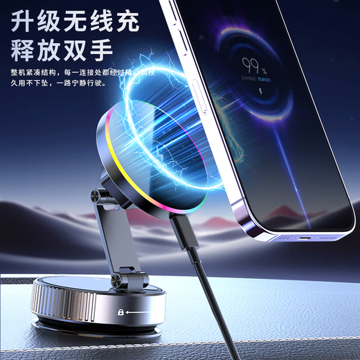 He Jiagong 2025 New Vacuum Suction Cup Mobile Phone Holder Magnetic Wireless Charging Car Navigation Portable Desktop Support Stand Without Wireless Charging - Black Metal Support Arm丨Three-axis Rotation and Folding丨Double